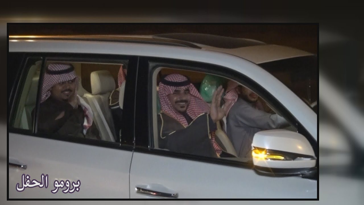 حفل زواج الشاب / محمد بن سعد بن بطي السهلي