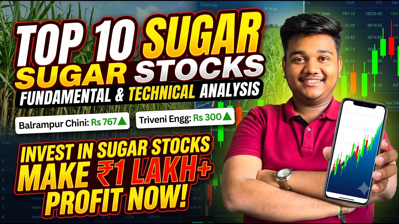 Top 10 Sugar Stocks in India | Sugar Stocks Fundamental & Technical Analysis