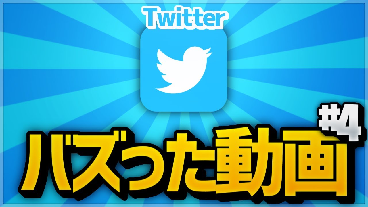 【大好評第4弾】通話募集した人がぼぶくんだったWWW