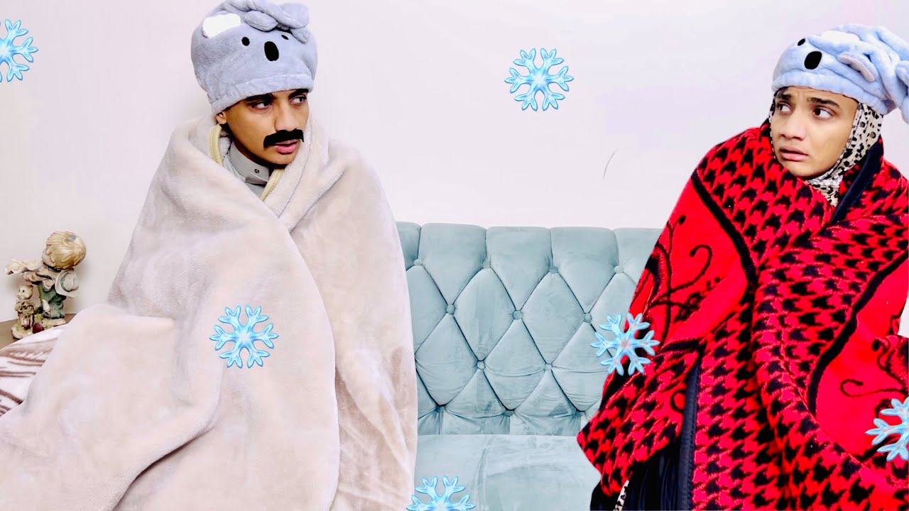 حال كل واحد فينا في الشتاء 😂😂 | القيصر