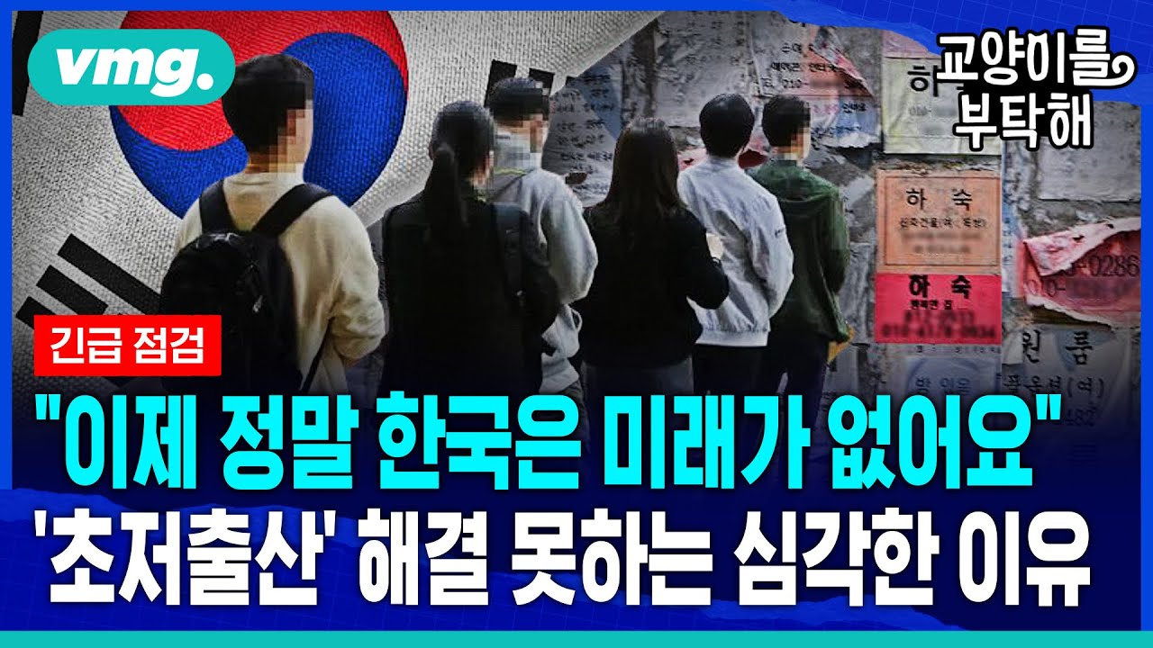 [지식뉴스] 