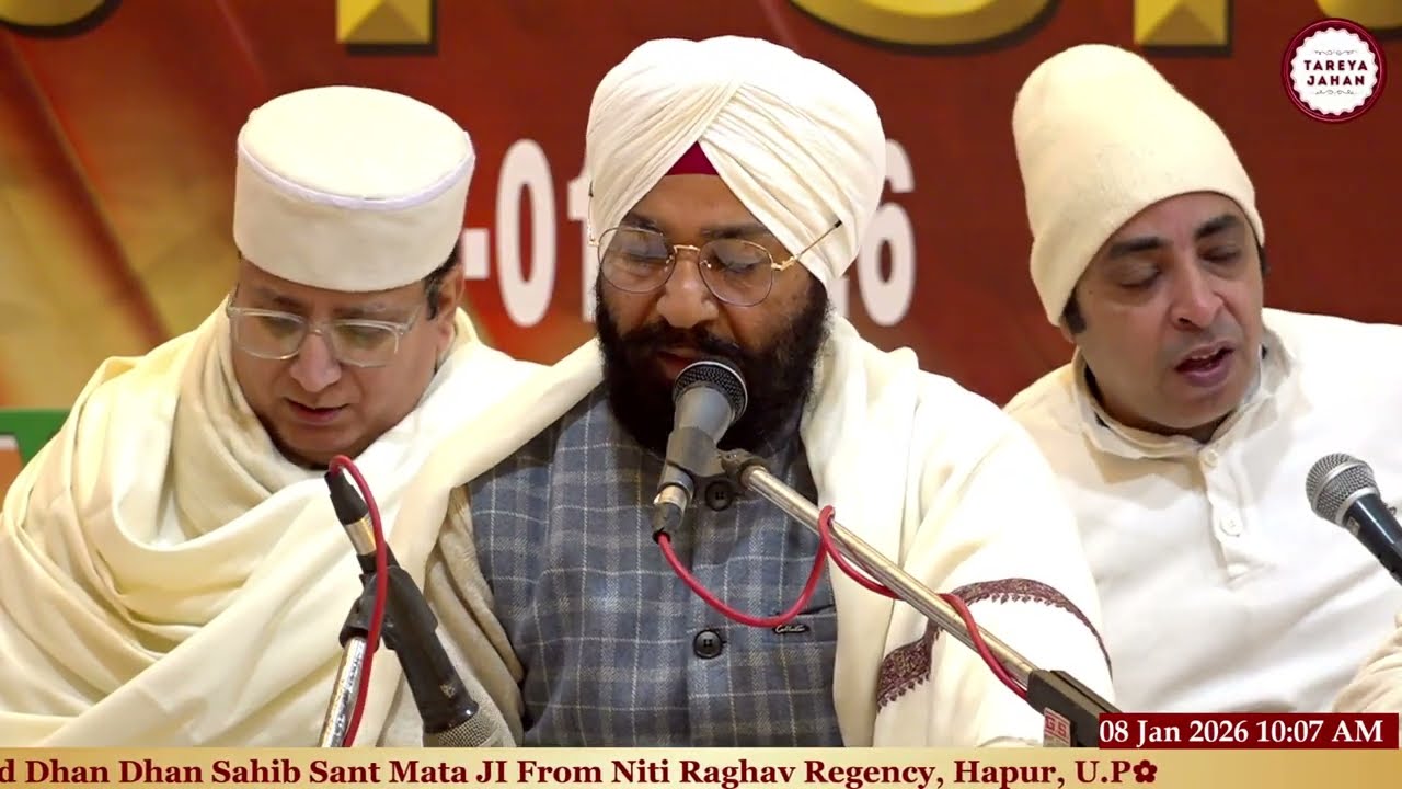 Har Har Naam Amola | Satnam Singh Ji (Hapur) ( 08-Jan-2026 ) From Niti Raghav Regency, Hapur, U.P