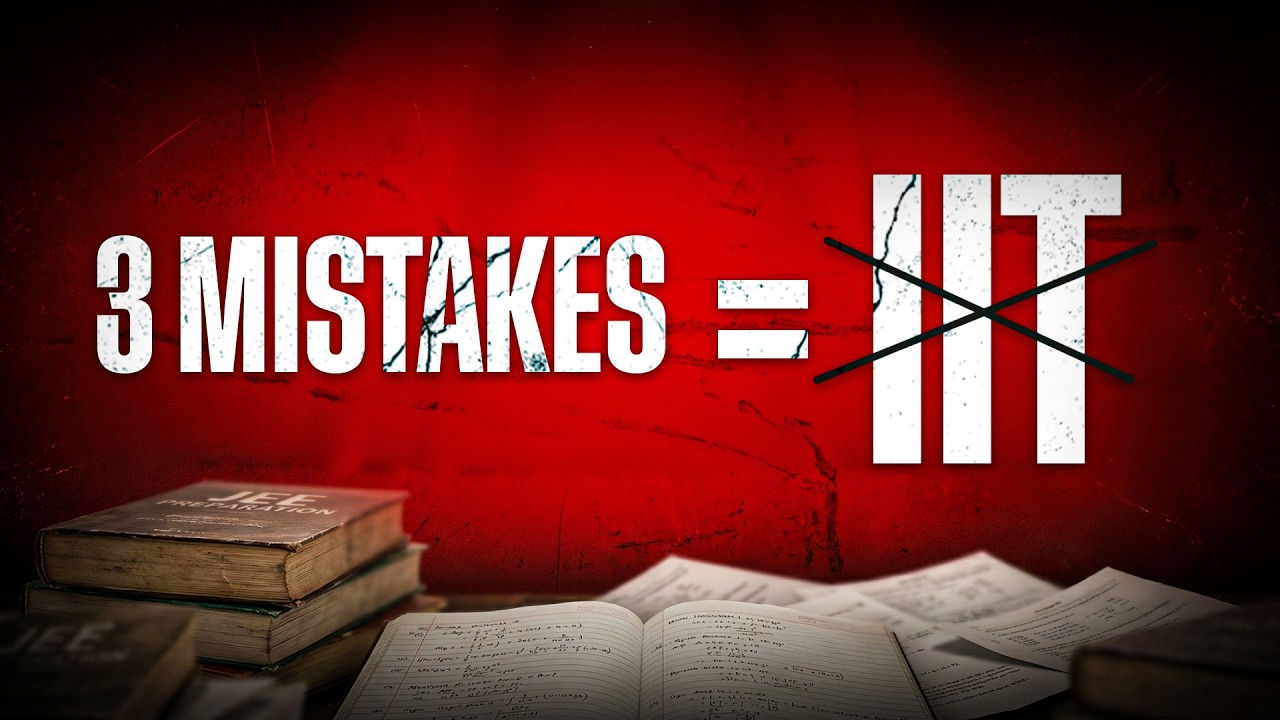 Please don't make these mistakes in your JEE preparation 🙏