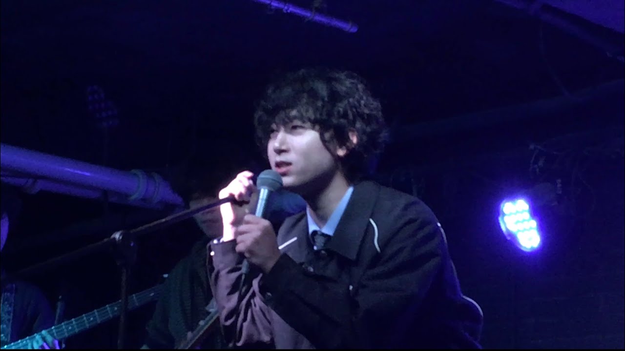 260118 @club FF | 구구(GuGu) - 엉망진창 (+0119)