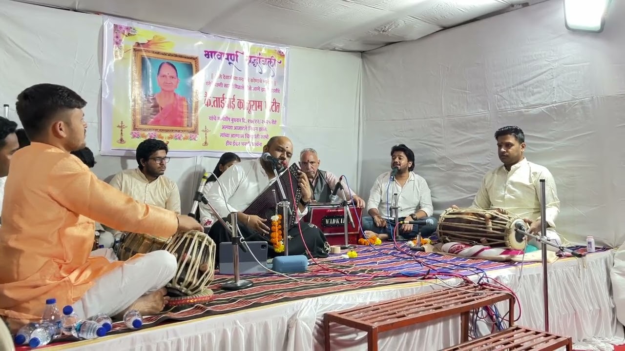 देवा माझे मन लागो तुझे चरनी||।    बुवा-श्री.ओम बोंगाने जी 