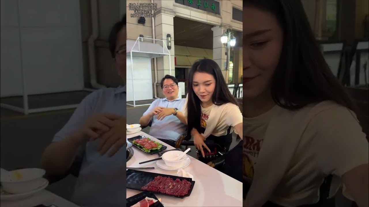 贵州小蓉儿  街唱体验人生 《凡人歌》