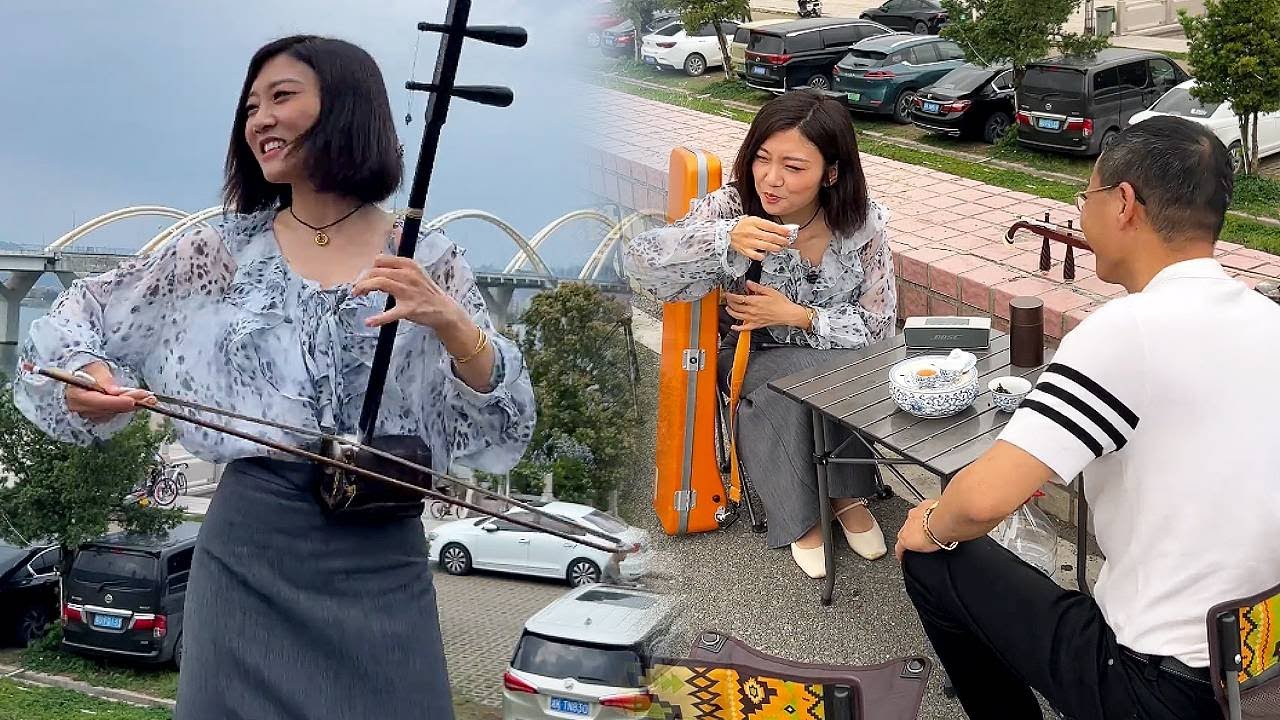 好曲配好茶！和大爺交流二胡還有好茶喝！ 這鳳凰單叢真不錯 #二胡 #搞笑 #弘扬正能量 #传统文化 #funny