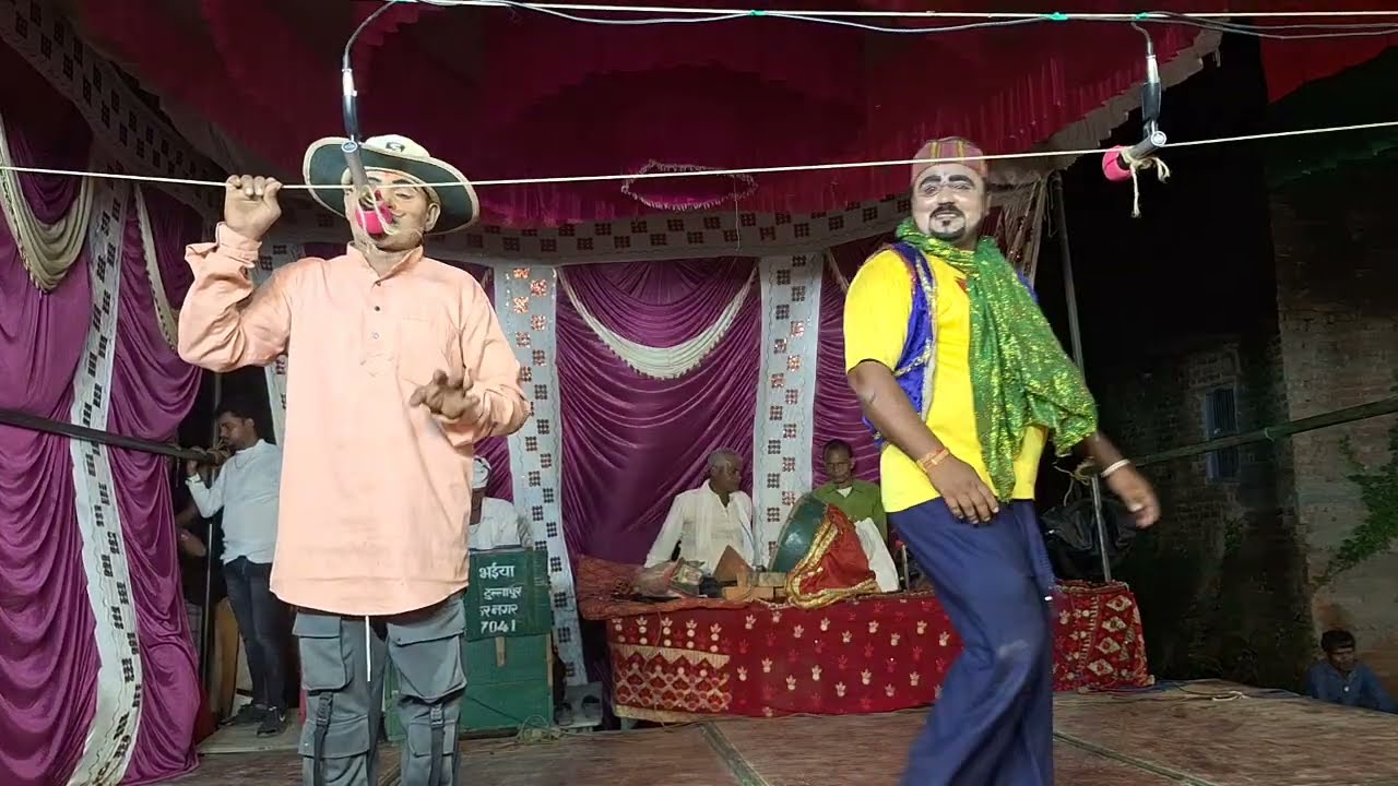 दोनों जोकर का ग़ज़ब मुकाबला कॉमेडी मे,बडैला और रामवचन का 