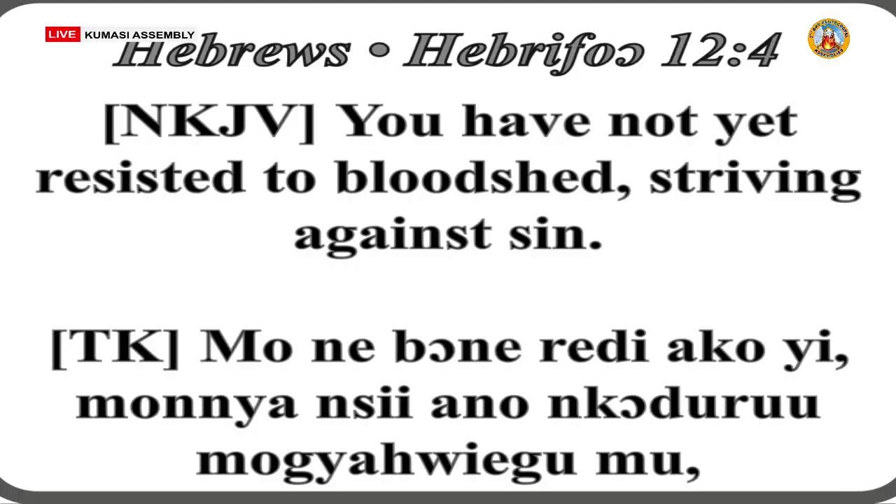 Sabbath School || Topic: STANDING IN VICTORY AGAINST THE NORMALIZATION OF EVIL-PART 2  || 17-01-2026