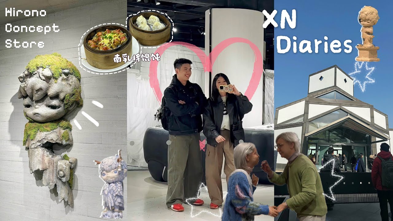 #Vlog16 Shanghai 6D5N, Suzhou day trip, GM Flagship store, Hirono concept store, foodieee