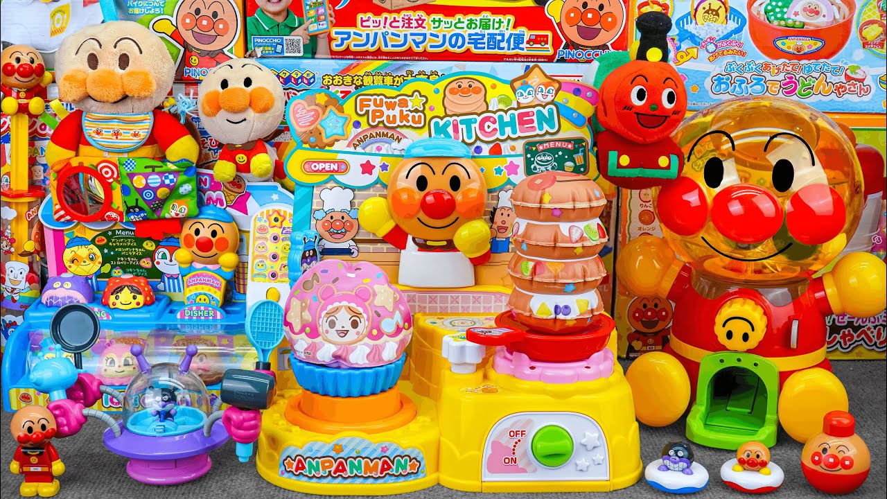 アンパンマンのアイスちょうだい‼︎ Anpanman Ice Cream Collection Toy ASMR Satisfying with Unboxing