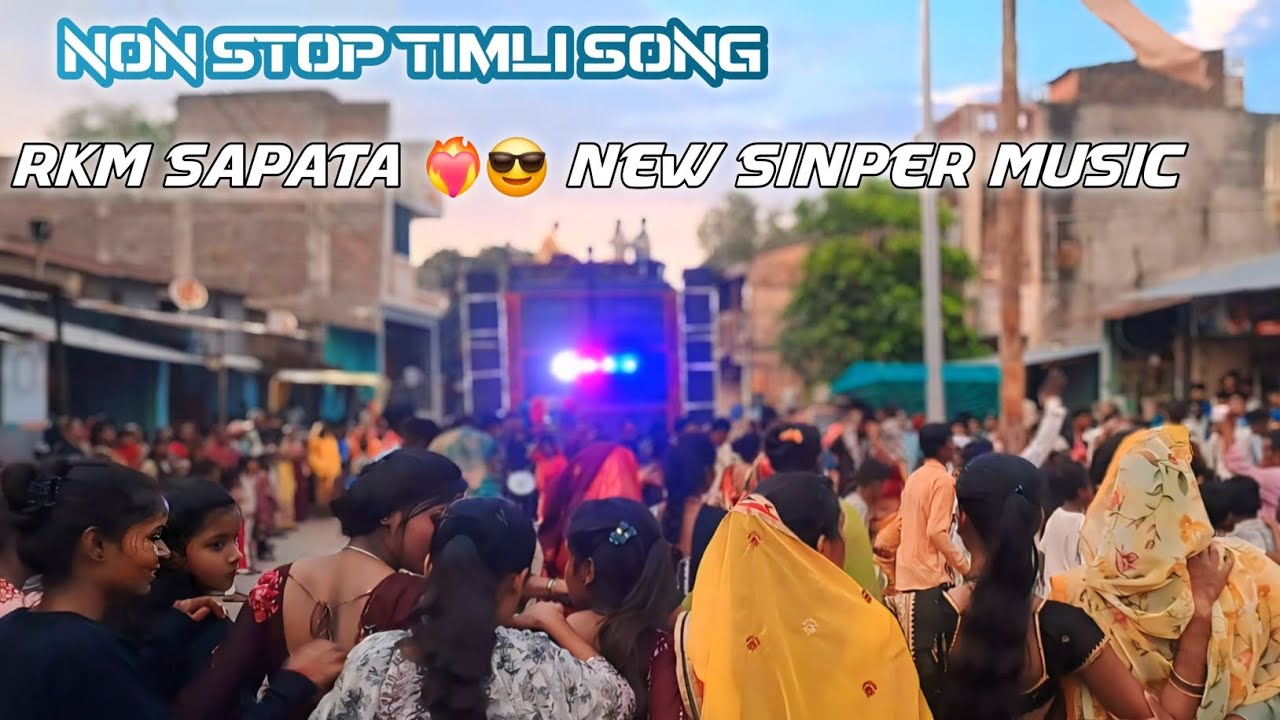 RKM STAR BAND 🔥😎 NON STOP TIMLI SONG 💓 NEW SINPER MUSIC