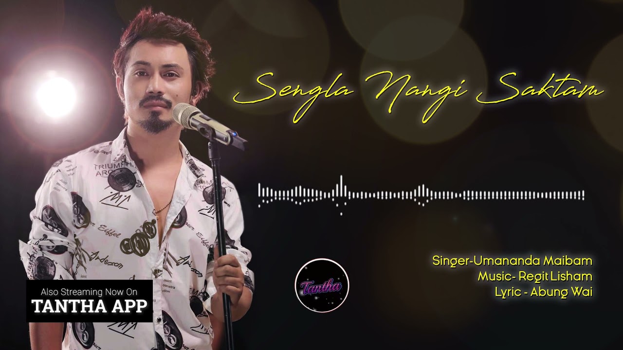 (zencas.app) Sengla Nangi Saktam | Umananda Maibam | Official Music Audio