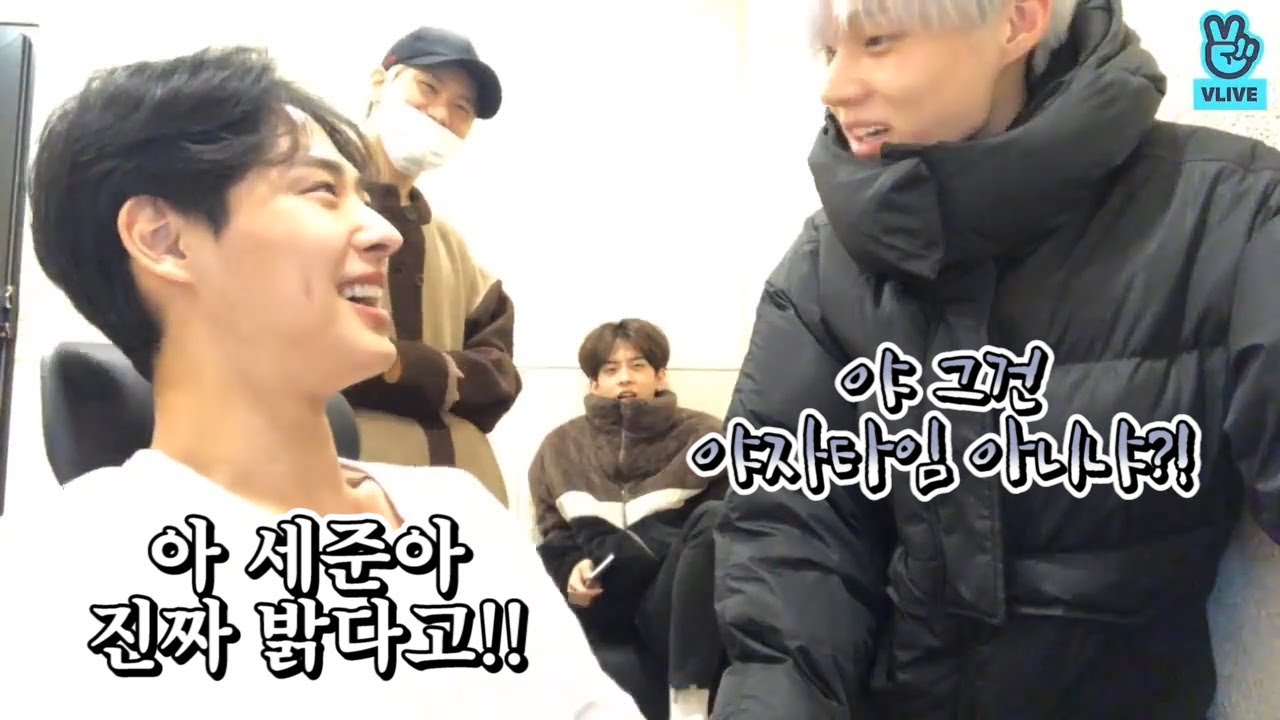 [V LIVE] VICTON - 형아 존중 대체 웨얼? 이것은 말 놓기인가 야자타임인가💥 (VICTON talking about their new song)