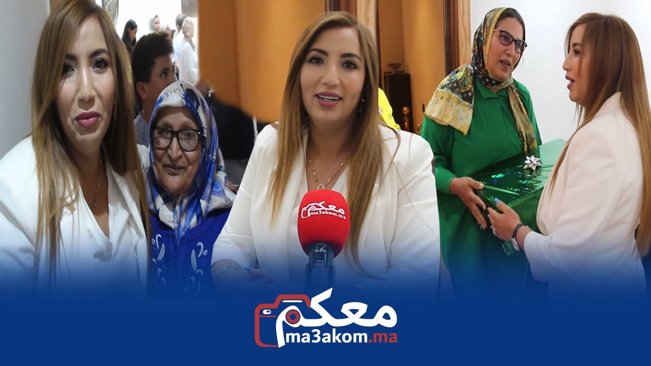 سابقة باسفي.. افتتاح اول مركز 