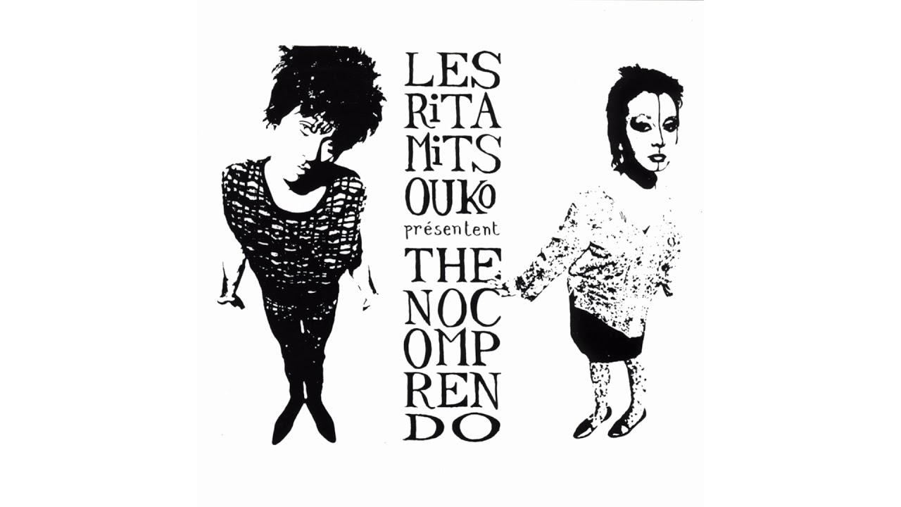 Les Rita Mitsouko - Les histoires d'A (Audio officiel)