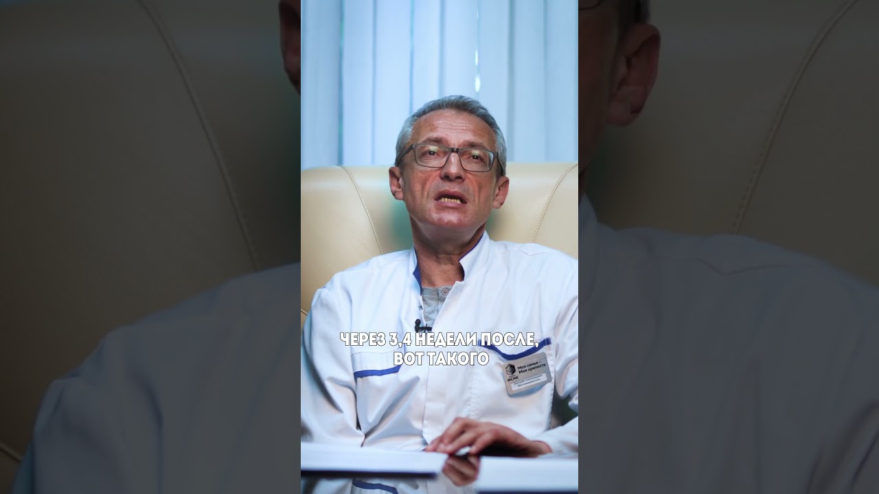 ‼️ Сколько держится тетрагидроканабиол в организме после употребления