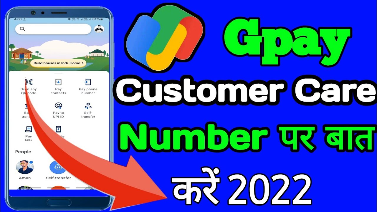 Google Pay 2022 | Gpay Customer Care Number Se Bat Kaise Kare | How To Contact GPay Helpline Number