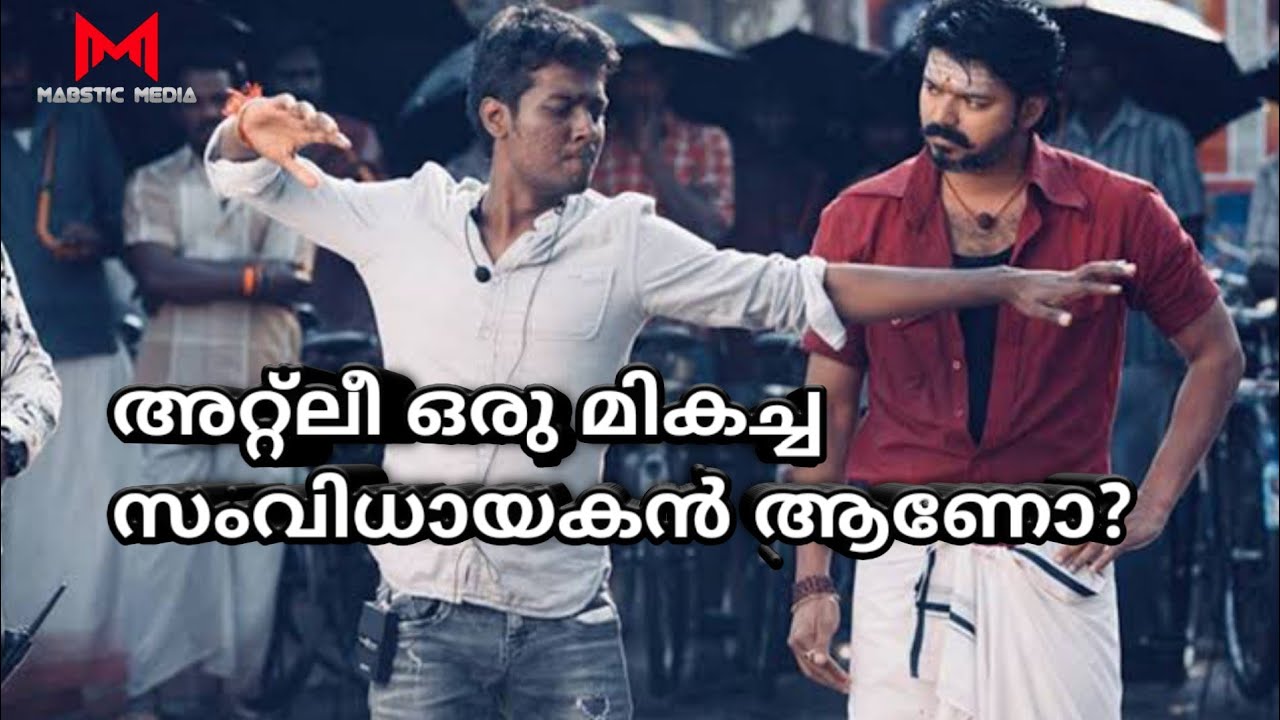 Why Atlee Is Most Successful Director In Kollywood? Atlee Birthday Special | Mabstic Media