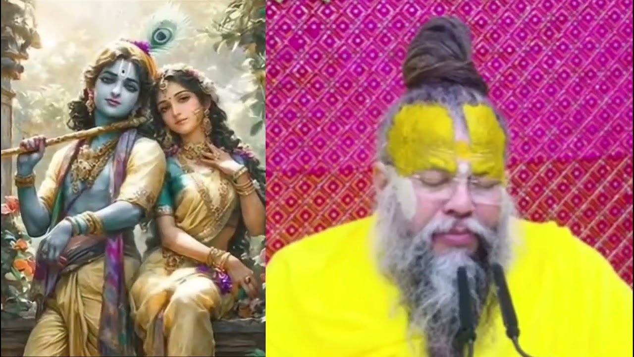 यहां पूजन होती है पूरे विश्व की महात्माओं की जय श्री गुरु प्रेमानंद जी महाराज🙏🏻🙏🏻🌹🪷🪔🪈❤️🕉️