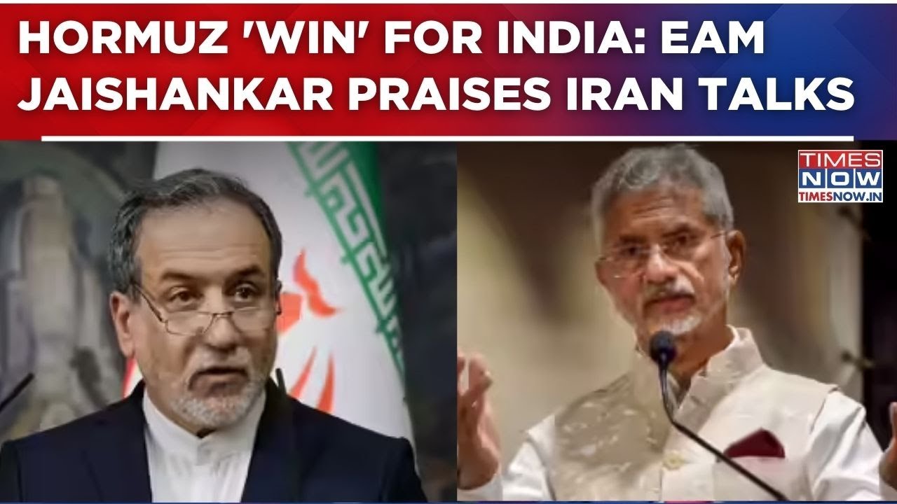 Strait Of Hormuz Breakthrough: EAM Jaishankar Hails Direct Talks With Iran: 'Yielded Some Results'