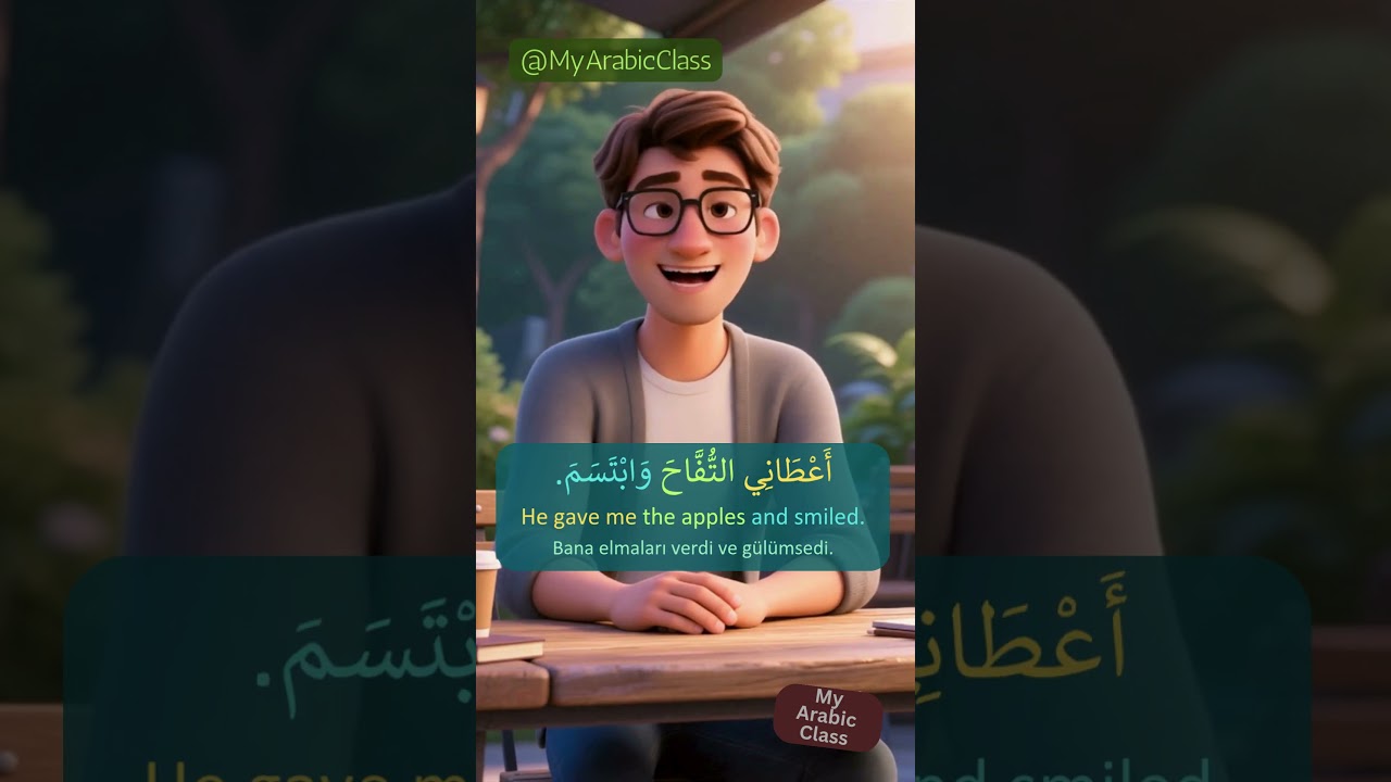 Arabic in The Market | Arabic Speaking Practice #learnarabic #arabic #easyarabic