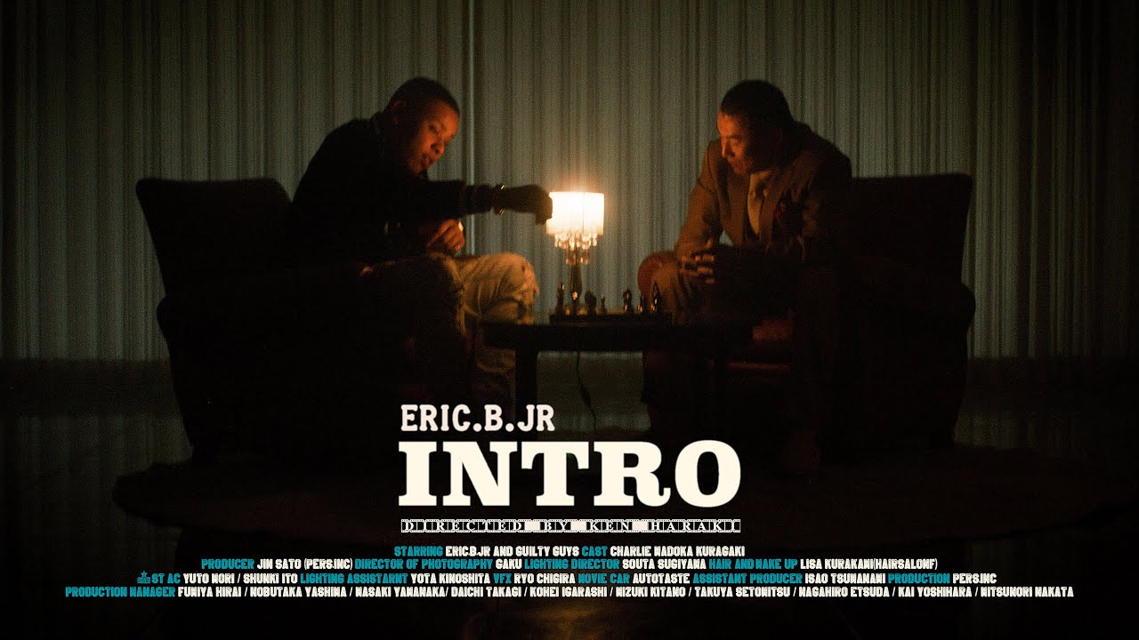 Eric.B.Jr - Intro (Official Music Video)