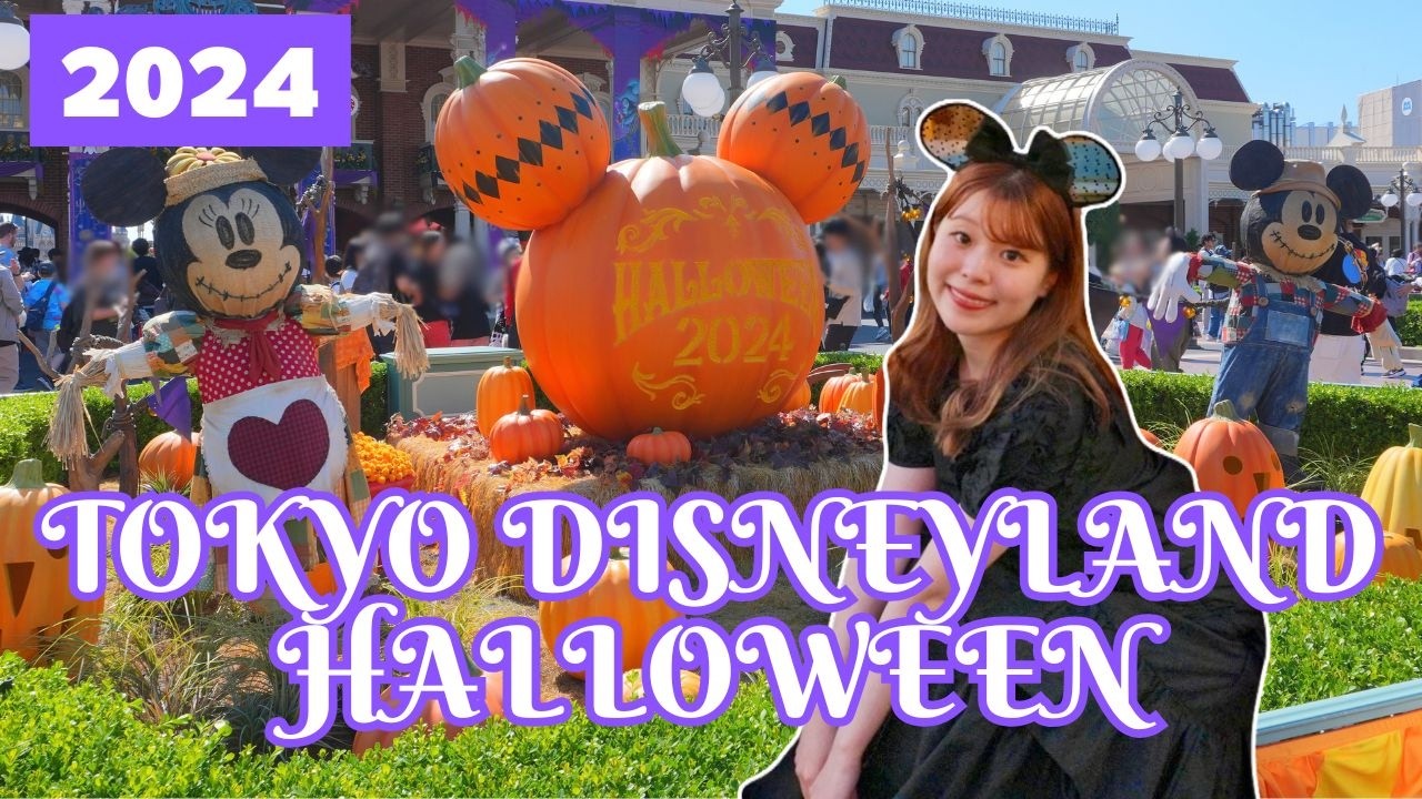 Tokyo Disneyland Halloween 2024 👻🖤💜 | NEW Parade, Treats, Decorations, and More!