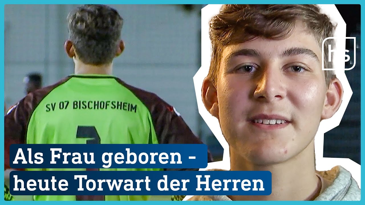 Von der Torfrau zum Tormann - Leon will Mut machen | hessenschau