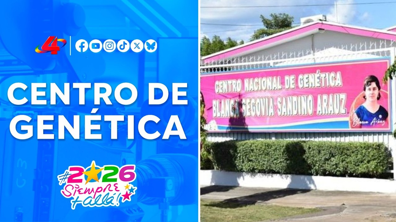 Inauguración: Centro Nacional de Genética 