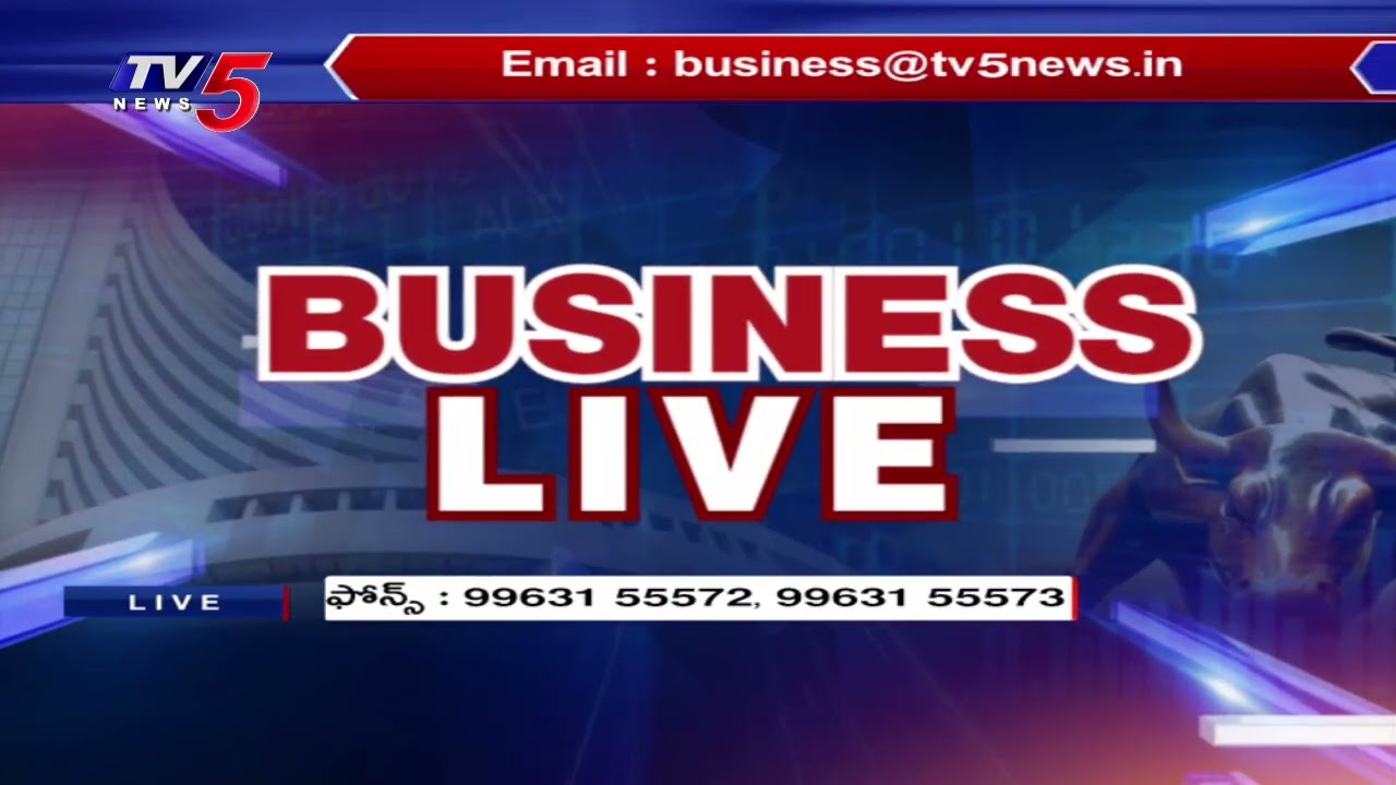 Business Breakfast | Stock/Share Market News | 17th February 2026 | TV5 Money