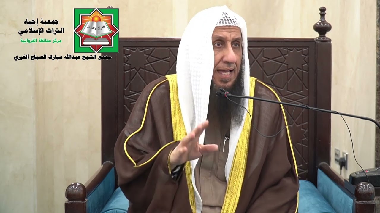 ترك العمرة أكثر من خمس سنوات للشيخ دكتور محمد الحمود النجدي