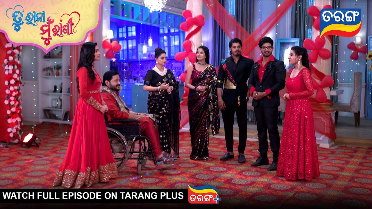 Tu Raja Mu Rani | Best Scene | Ep -544 | 19th Feb 2026 | Odia Serial | TarangTv | Tarang Plus
