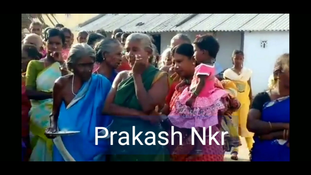 நாயக்கர் சமுதாய திருமண பாடல்