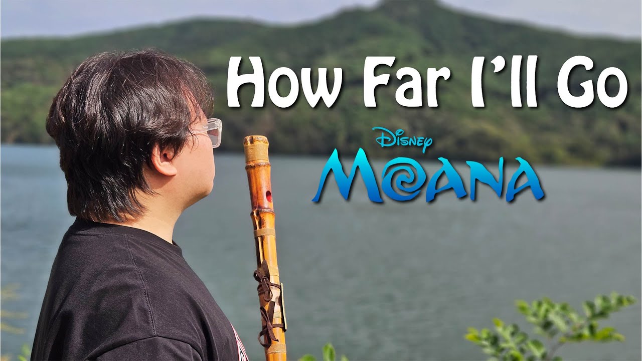 🌊모아나(Moana) OST - How Far I'll Go [판다랑 Cover]