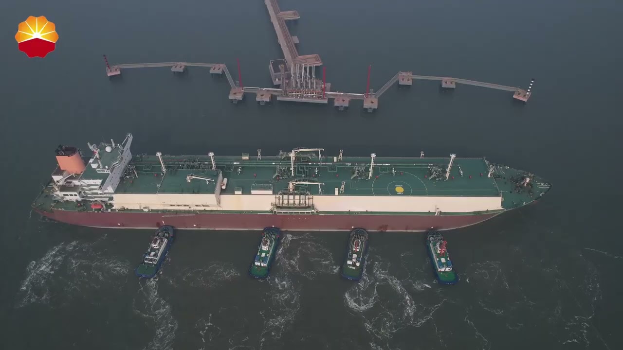 Visiting LNG Terminal