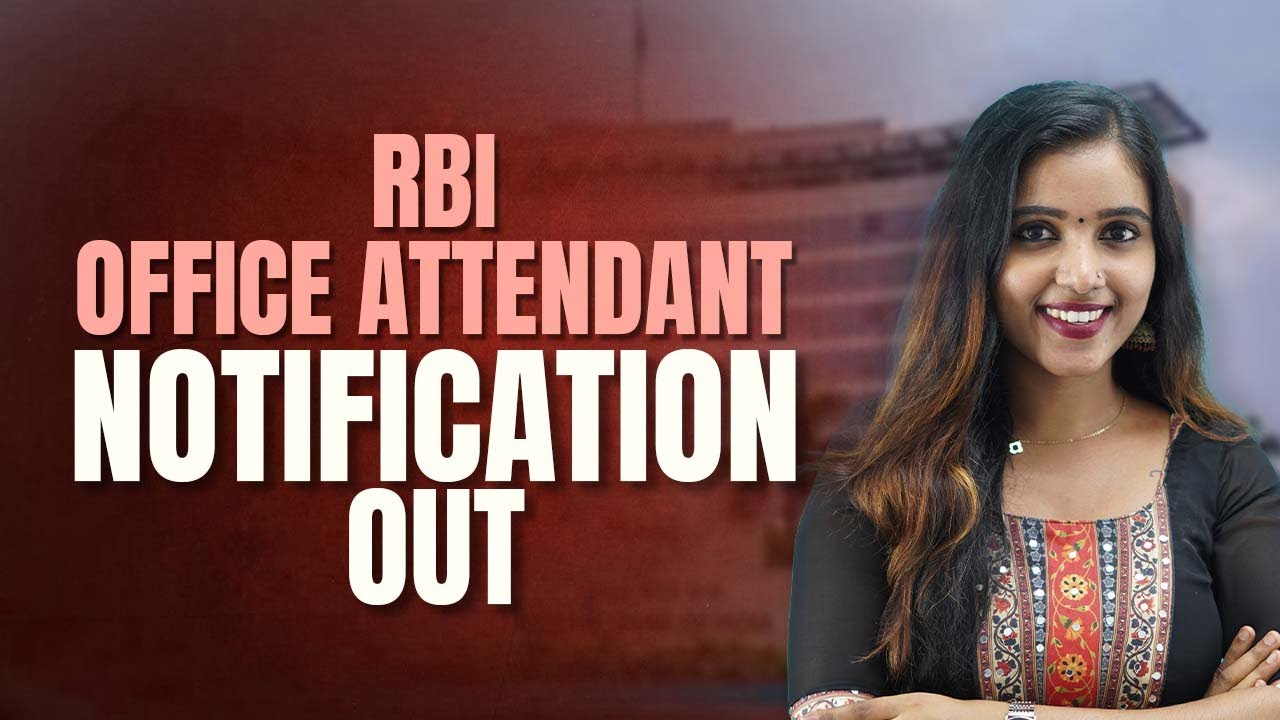 RBI OFFICE ATTENDANT | NOTIFICATION OUT #rbi #rbinotification
