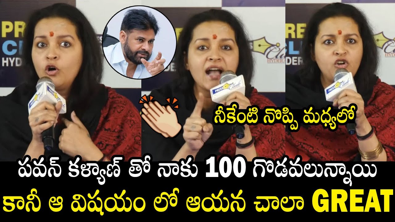 Renu Desai Latest Shocking Comments On Deputy CM Pawan Kalyan | Always Filmy