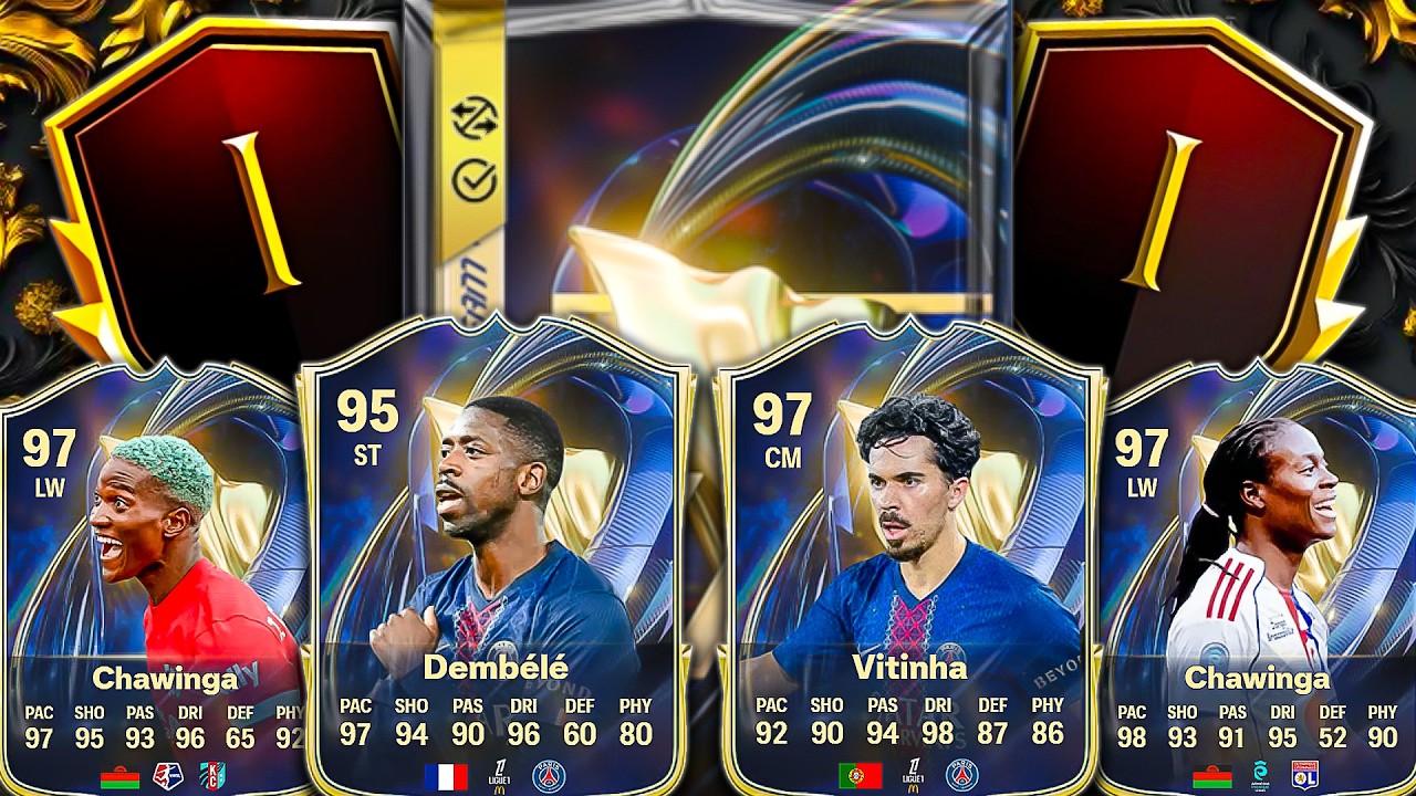 БЕЗУМНЫЕ 🔥 Награды FUT Champions TOTS 1-го ранга в Лиге 1 🏆 FC26 Ultimate Team