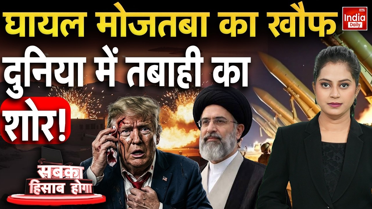 Saudi Airstrikes Yemen | Iran Attack Qatar Kuwait | Bahrain Jordan Tehran Pentagon | Trump Khamenei