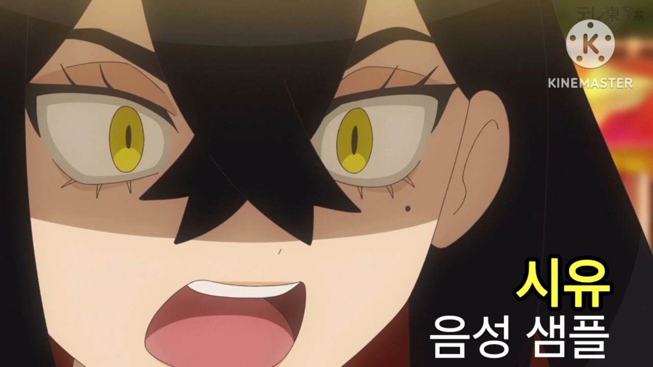[성우 음성 샘플] 