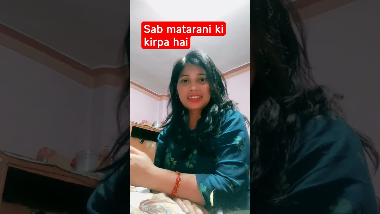 sab matarani ki kirpa hai.../ 