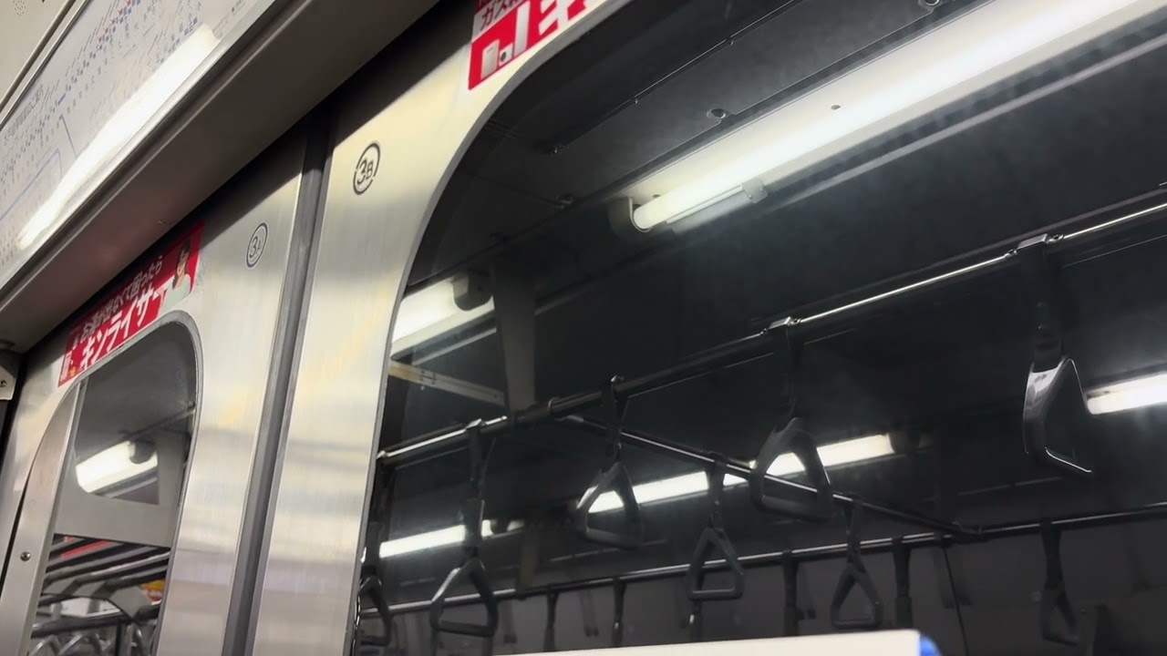 【走行音】常磐線E501系自動放送(車内放送)勝田〜水戸