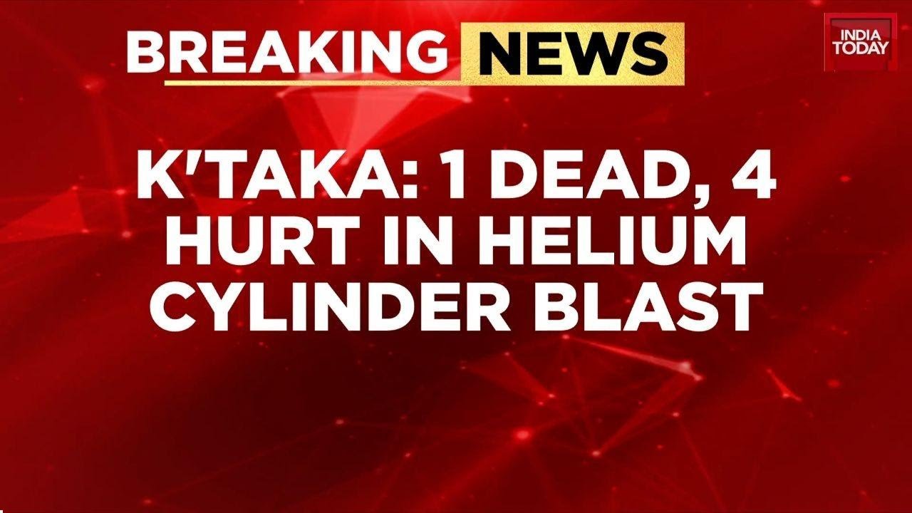 Mysore Palace Blast: 1 Dead, 4 Injured in Helium Cylinder Explosion; Probe Launched