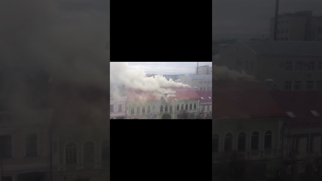 Пожар в Туле 15.11.2017