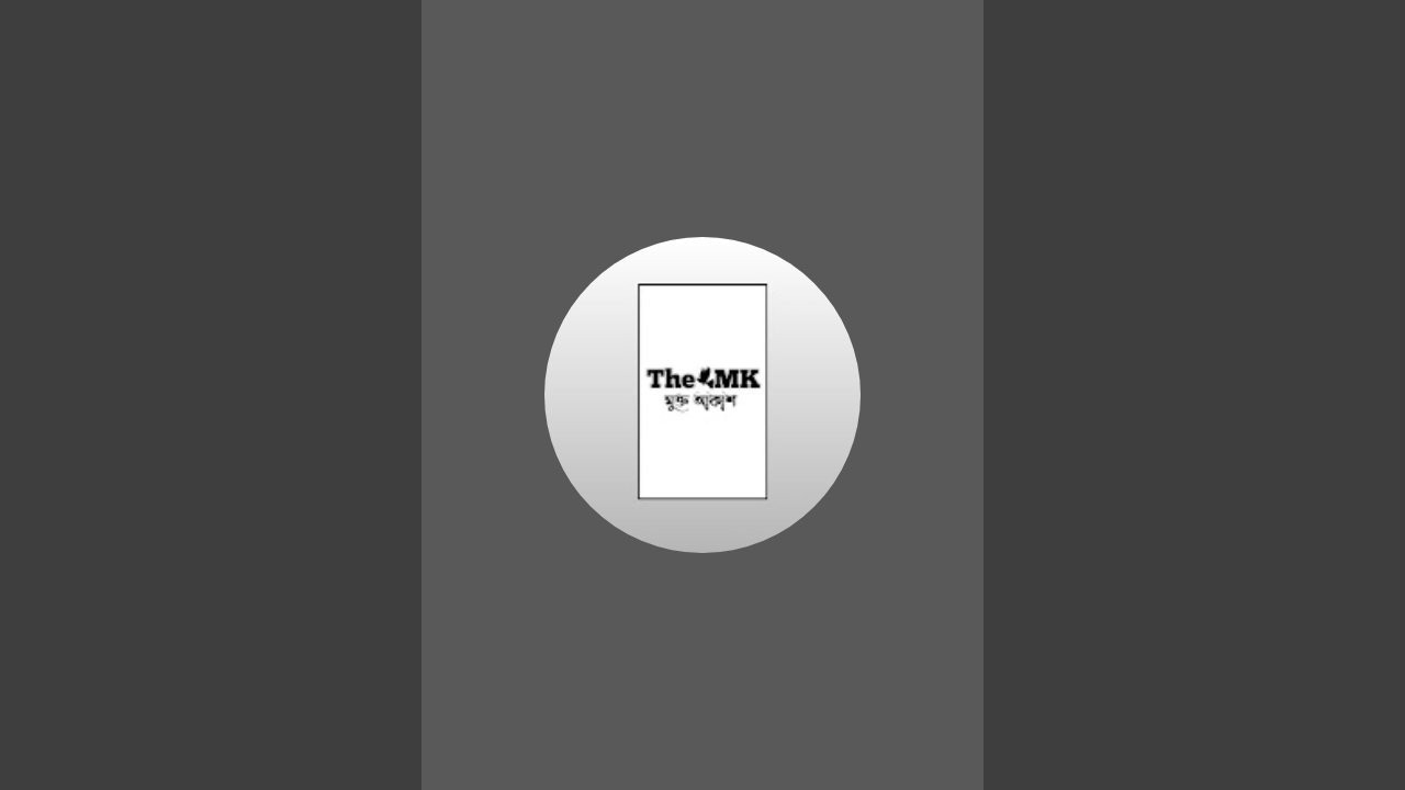 The MK /মুক্ত আকাশ  is live