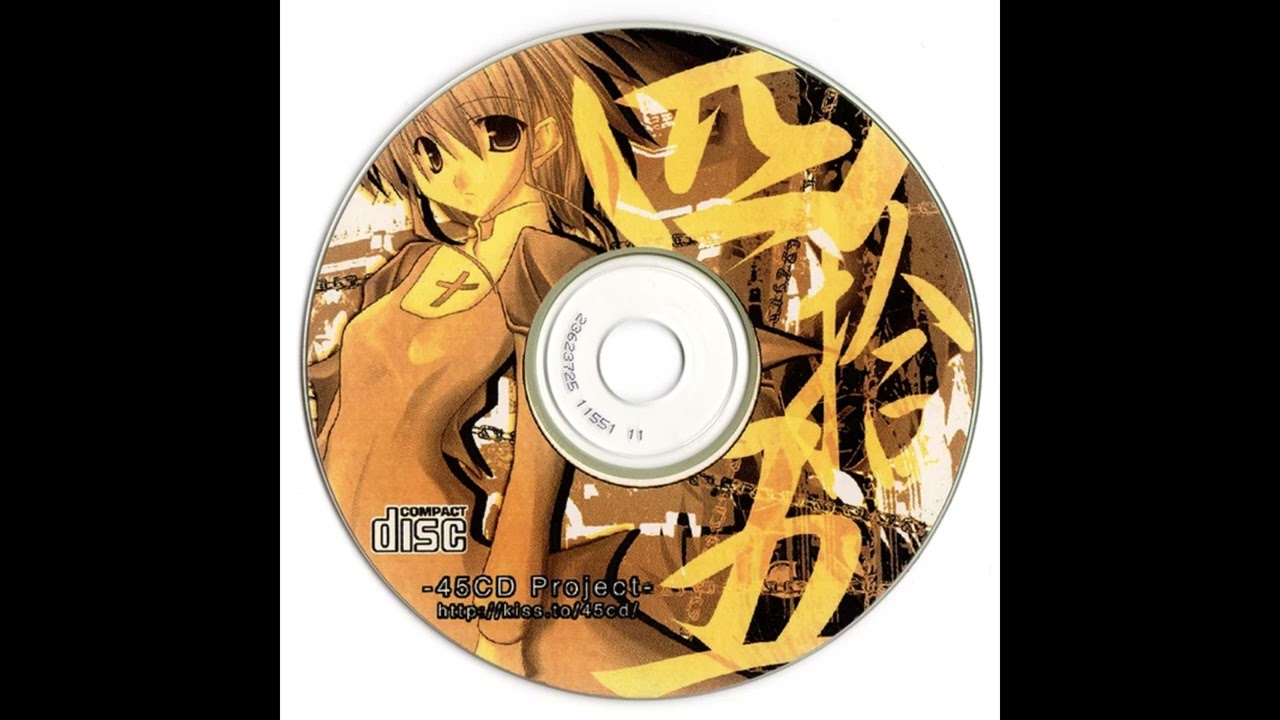 [45CD Project] -45 – BGT No 14