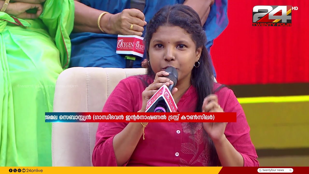 'സ്ത്രീകളെപ്പോലെ പുരുഷന്മാർക്കും വിവാഹമോചനത്തിന് ശേഷം ജീവനാംശത്തിന് അവകാശമില്ലേ?'