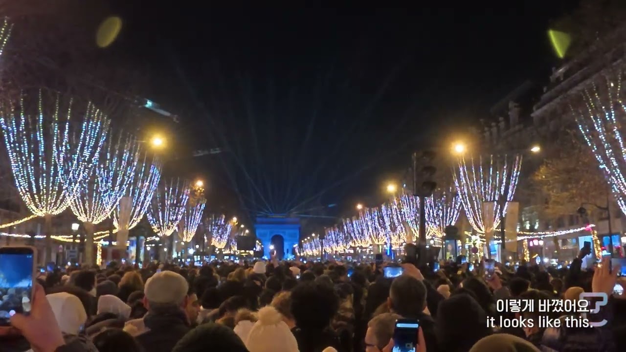 [파리일상 EP.7] Happy New Year 2026 at the Arc de Triomphe | 2026 새해 복 많이 받으세요! 파리 개선문에서 새해 카운트다운