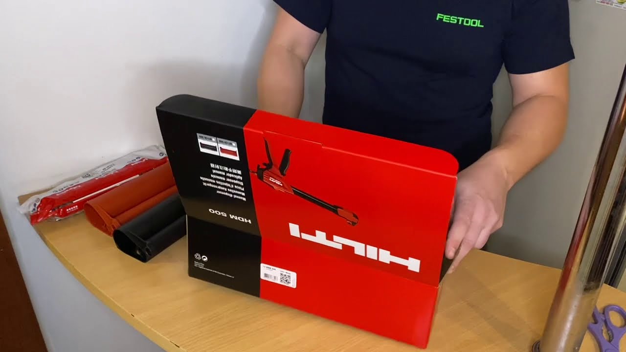 HDM-500 Hilti ручной дозатор